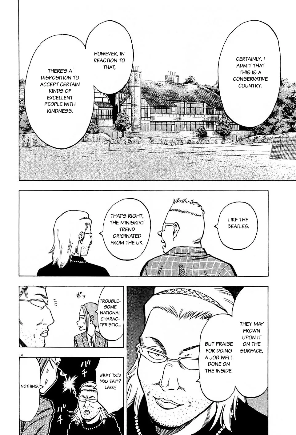 Read Lost Man chapter 58 image 16 on Lezhin