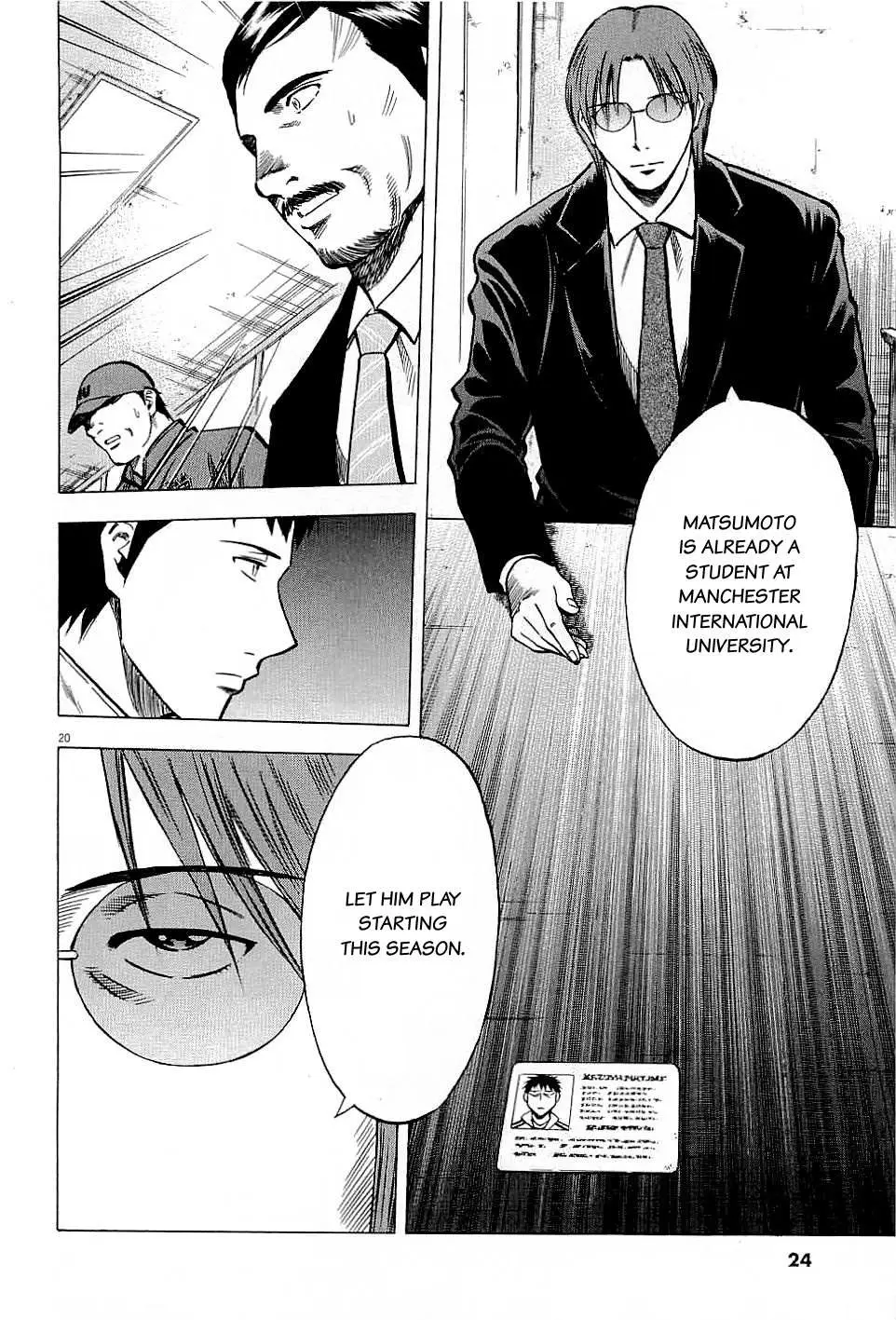 Read Lost Man chapter 58 image 22 on Lezhin