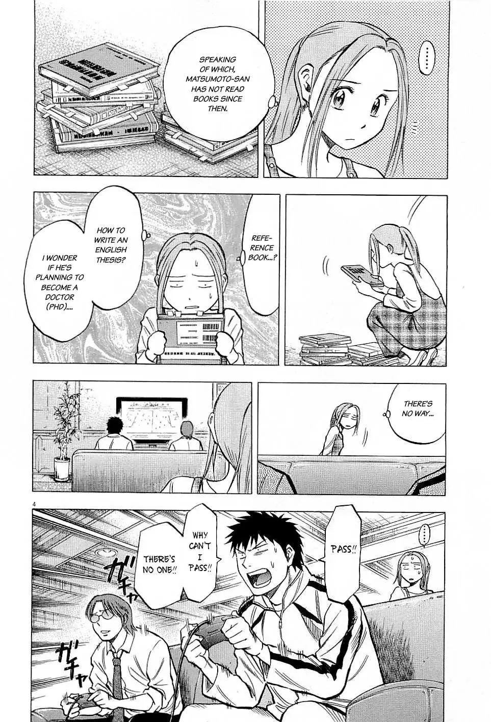 Read Lost Man chapter 58 image 7 on Lezhin
