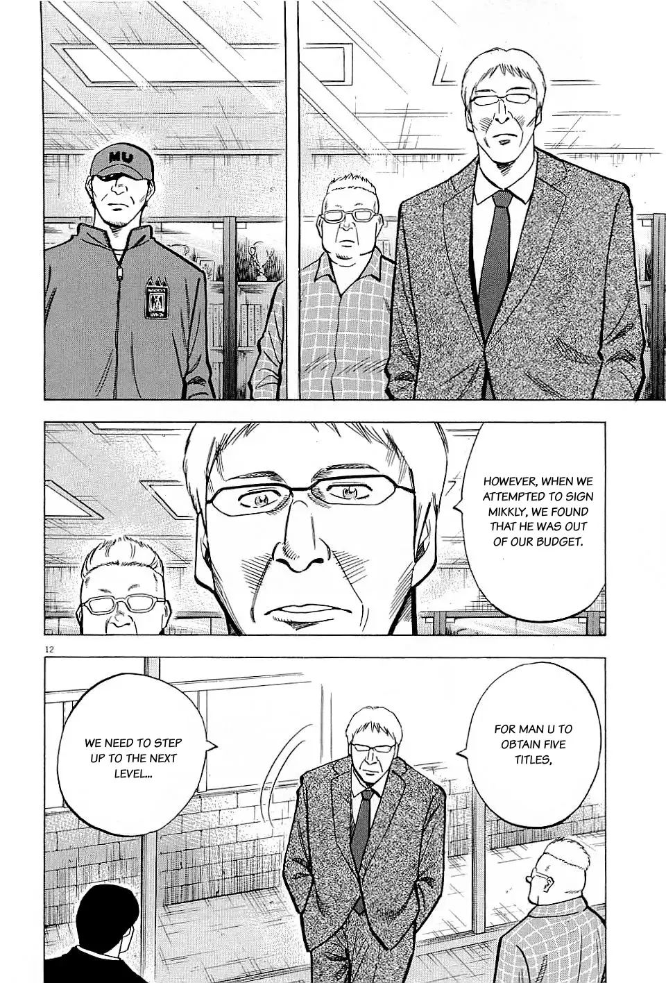 Read Lost Man chapter 59 image 11 on Lezhin