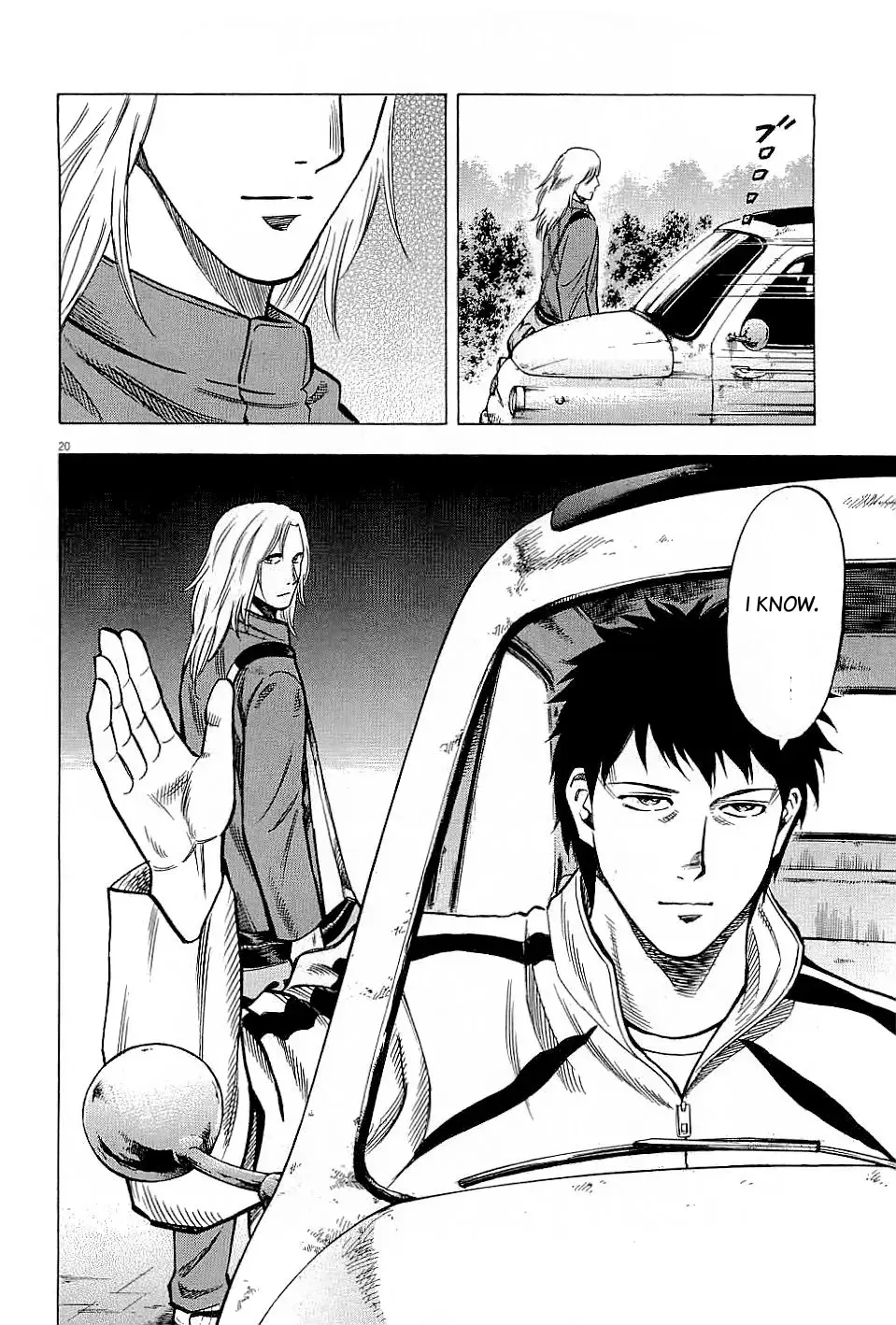 Read Lost Man chapter 59 image 19 on Lezhin