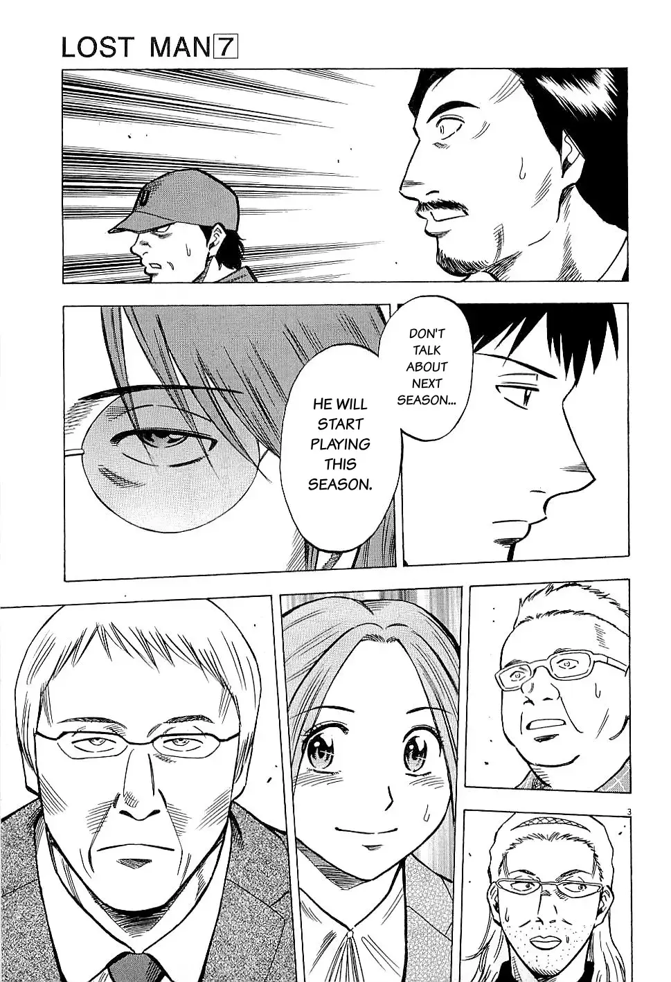Read Lost Man chapter 59 image 2 on Lezhin