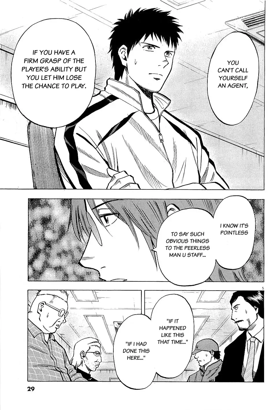 Read Lost Man chapter 59 image 4 on Lezhin