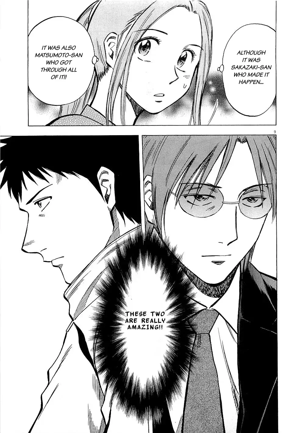 Read Lost Man chapter 59 image 8 on Lezhin