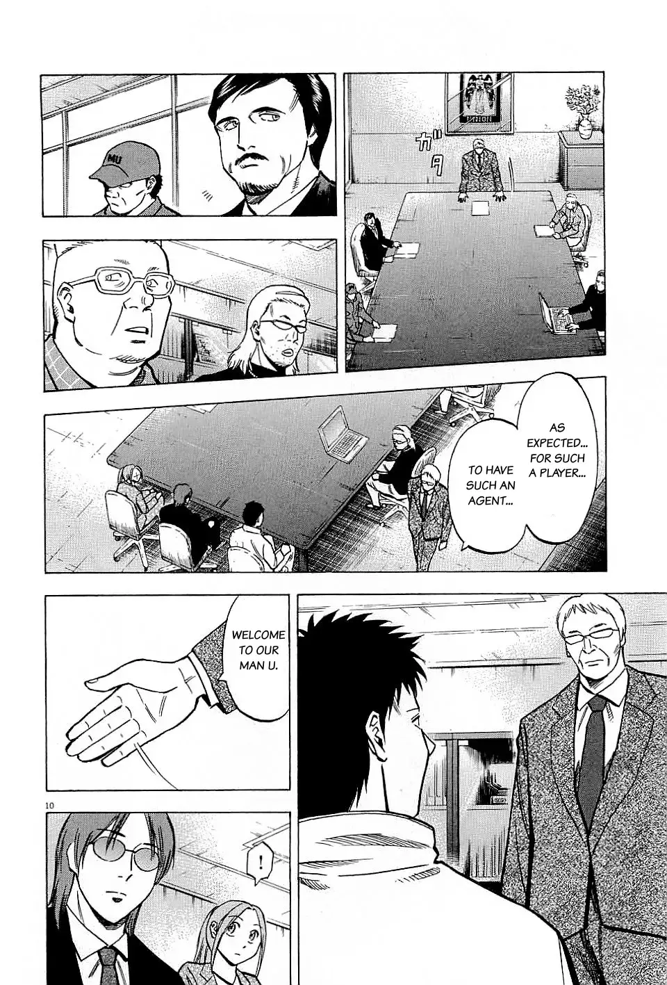 Read Lost Man chapter 59 image 9 on Lezhin
