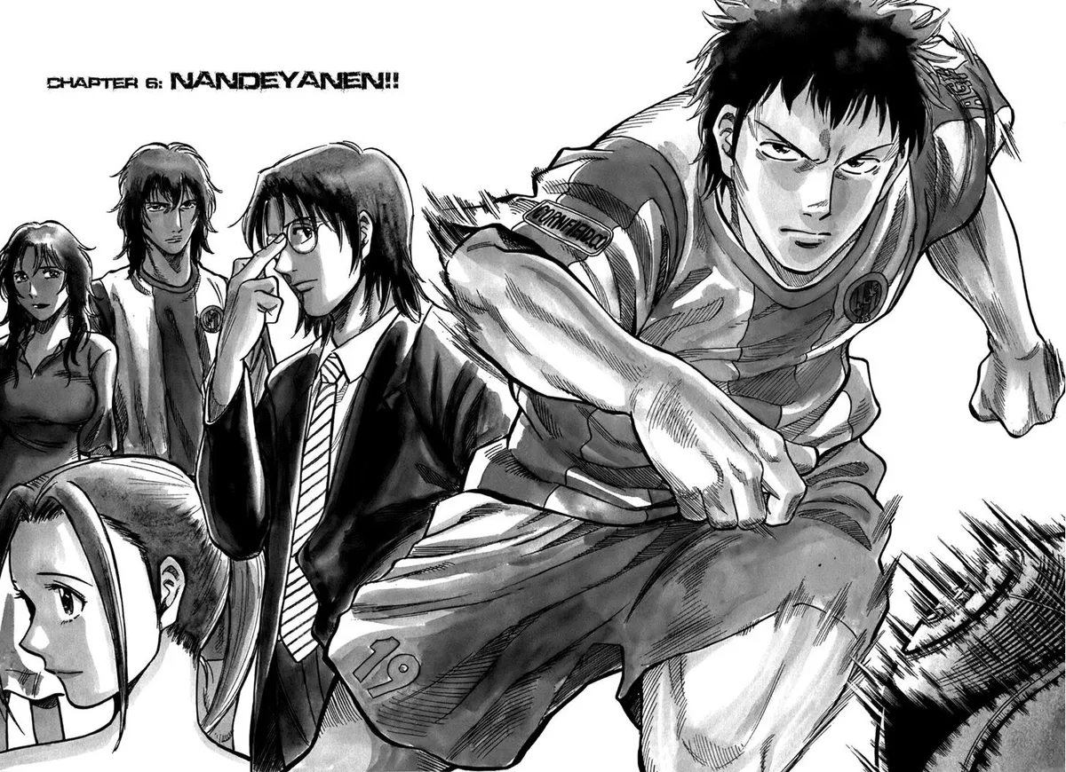 Read Lost Man chapter 6 image 1 on Lezhin