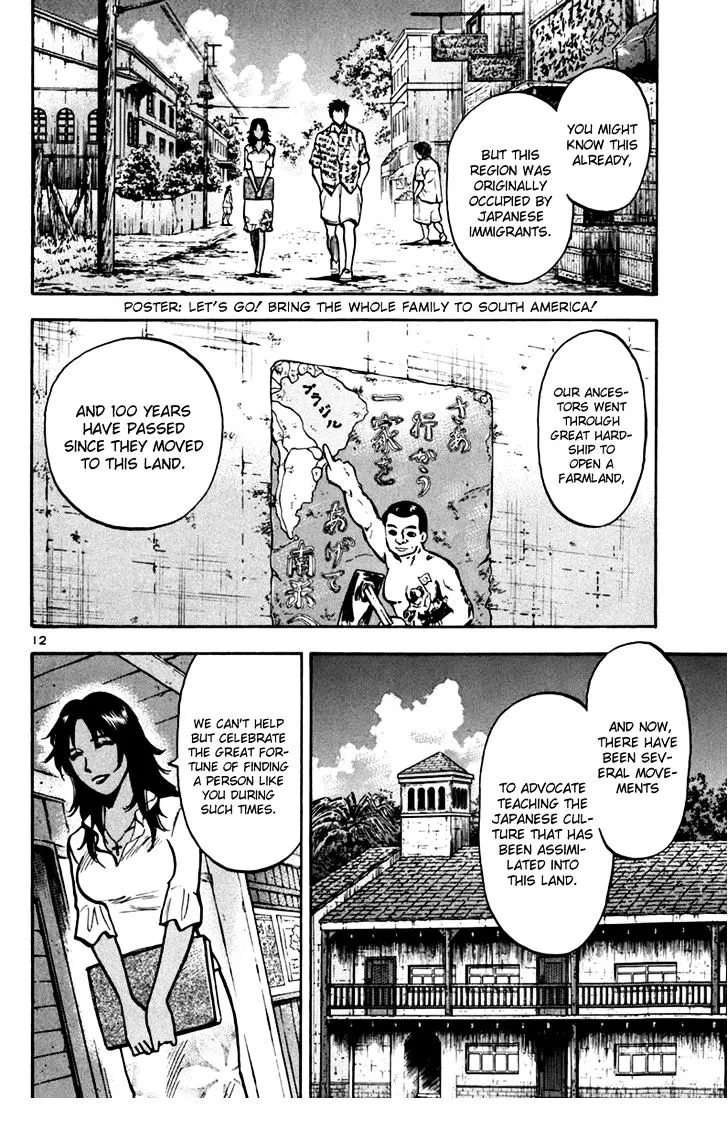 Read Lost Man chapter 6 image 10 on Lezhin