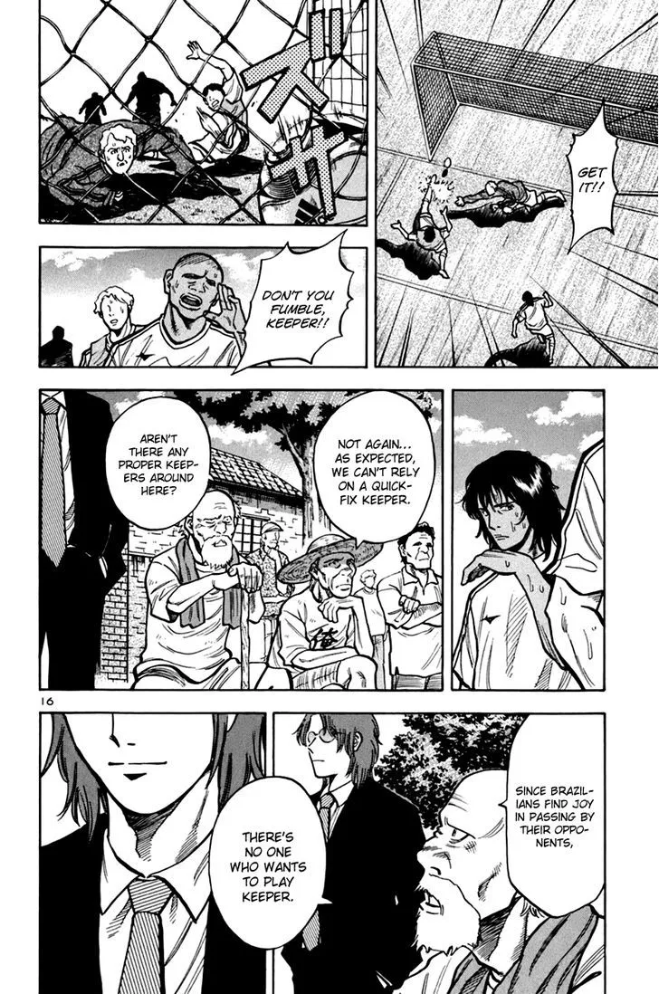 Read Lost Man chapter 6 image 14 on Lezhin