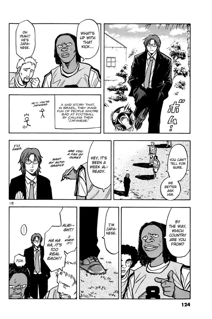 Read Lost Man chapter 6 image 16 on Lezhin