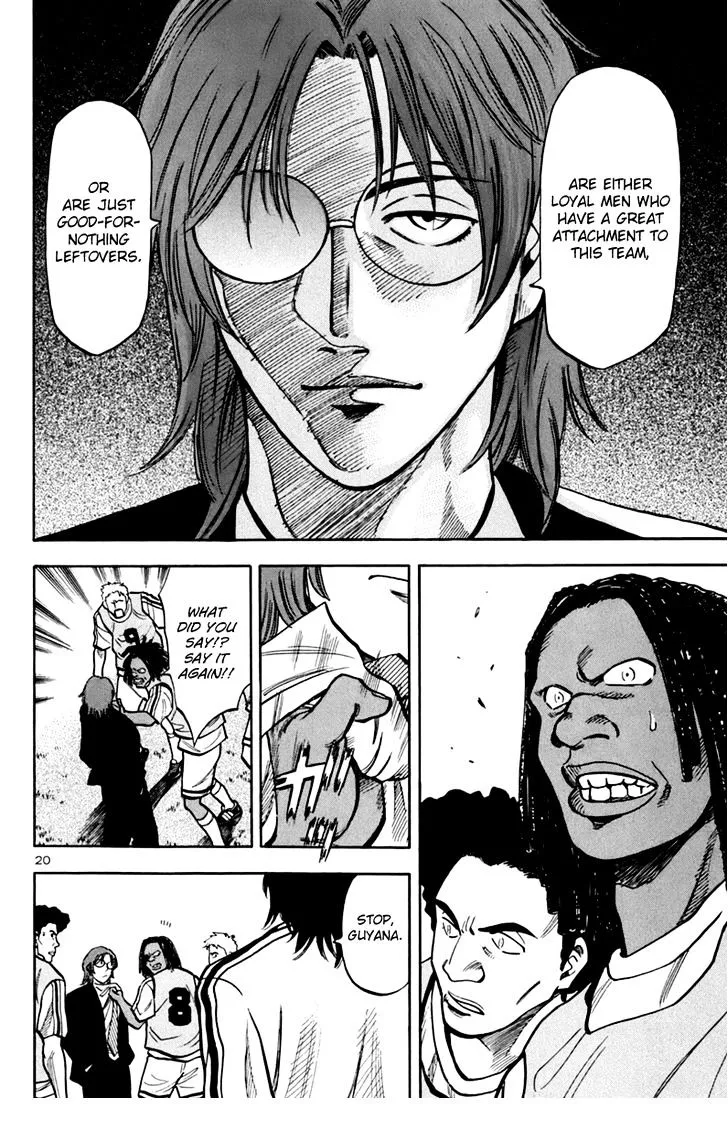 Read Lost Man chapter 6 image 18 on Lezhin