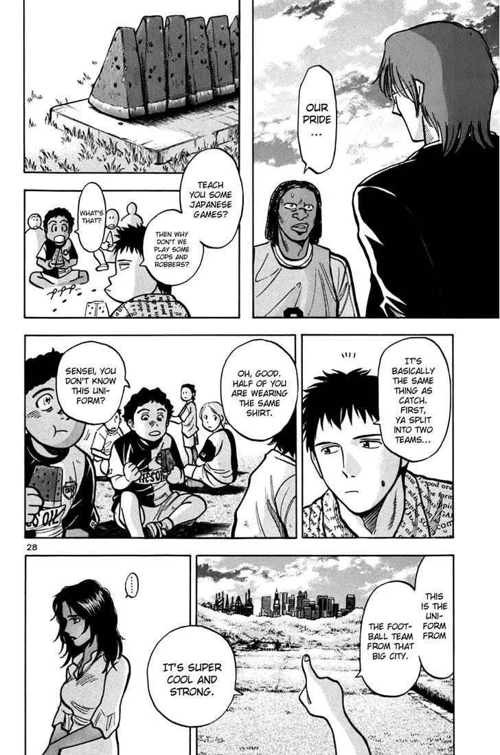 Read Lost Man chapter 6 image 25 on Lezhin