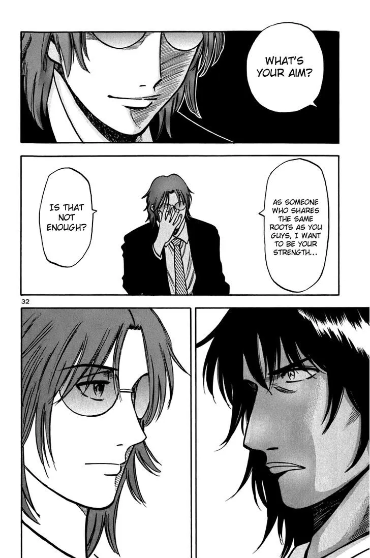 Read Lost Man chapter 6 image 29 on Lezhin