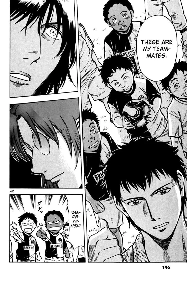 Read Lost Man chapter 6 image 36 on Lezhin