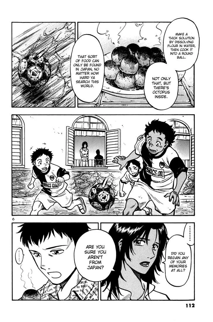 Read Lost Man chapter 6 image 4 on Lezhin