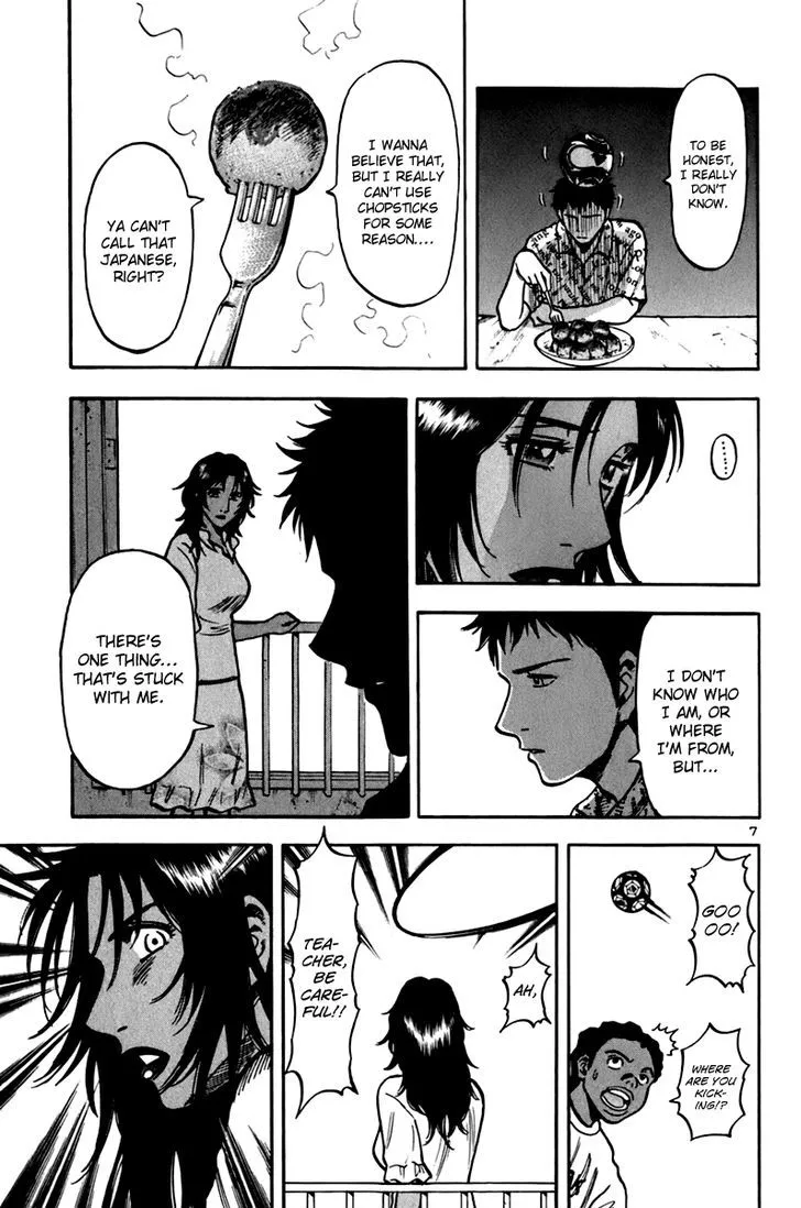 Read Lost Man chapter 6 image 5 on Lezhin