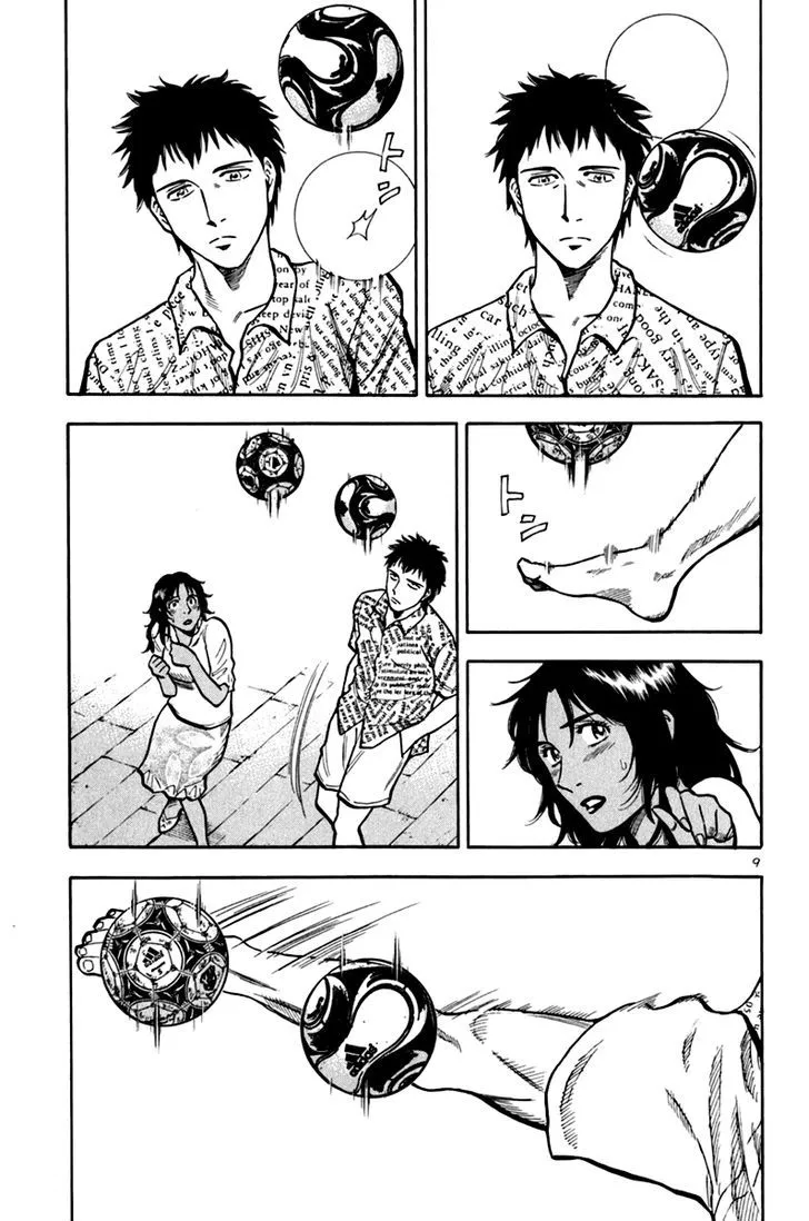 Read Lost Man chapter 6 image 7 on Lezhin