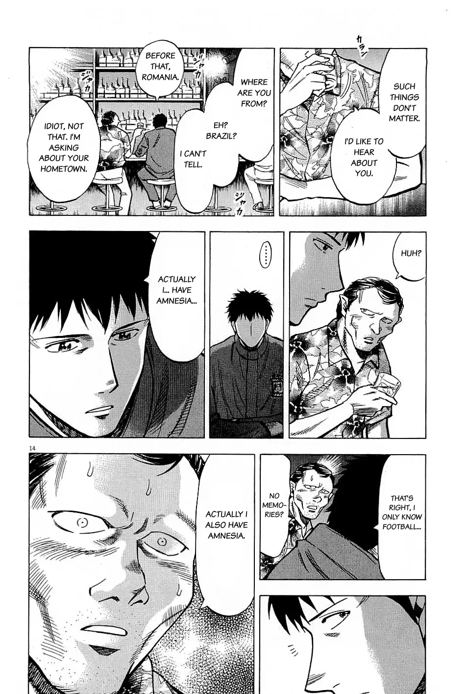 Read Lost Man chapter 60 image 13 on Lezhin
