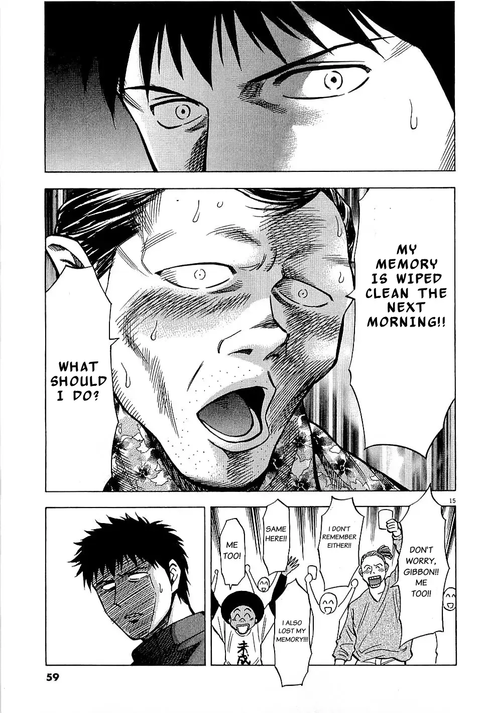 Read Lost Man chapter 60 image 14 on Lezhin