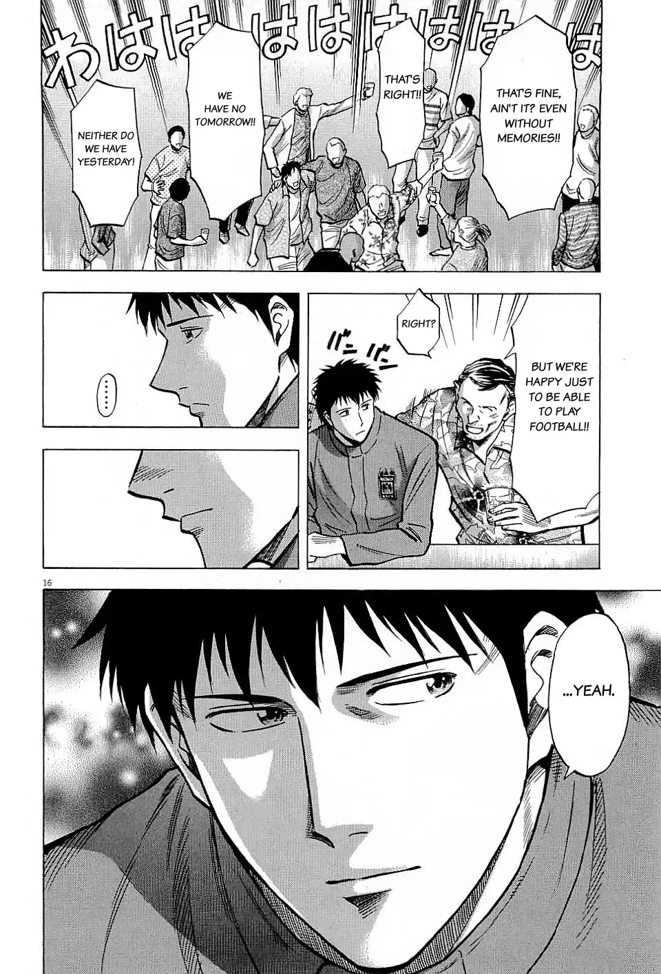 Read Lost Man chapter 60 image 15 on Lezhin