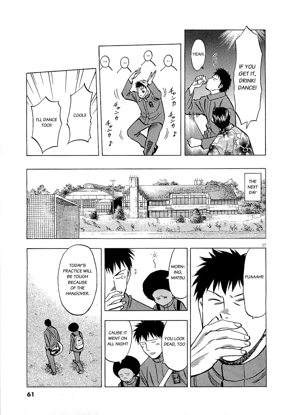 Read Lost Man chapter 60 image 16 on Lezhin