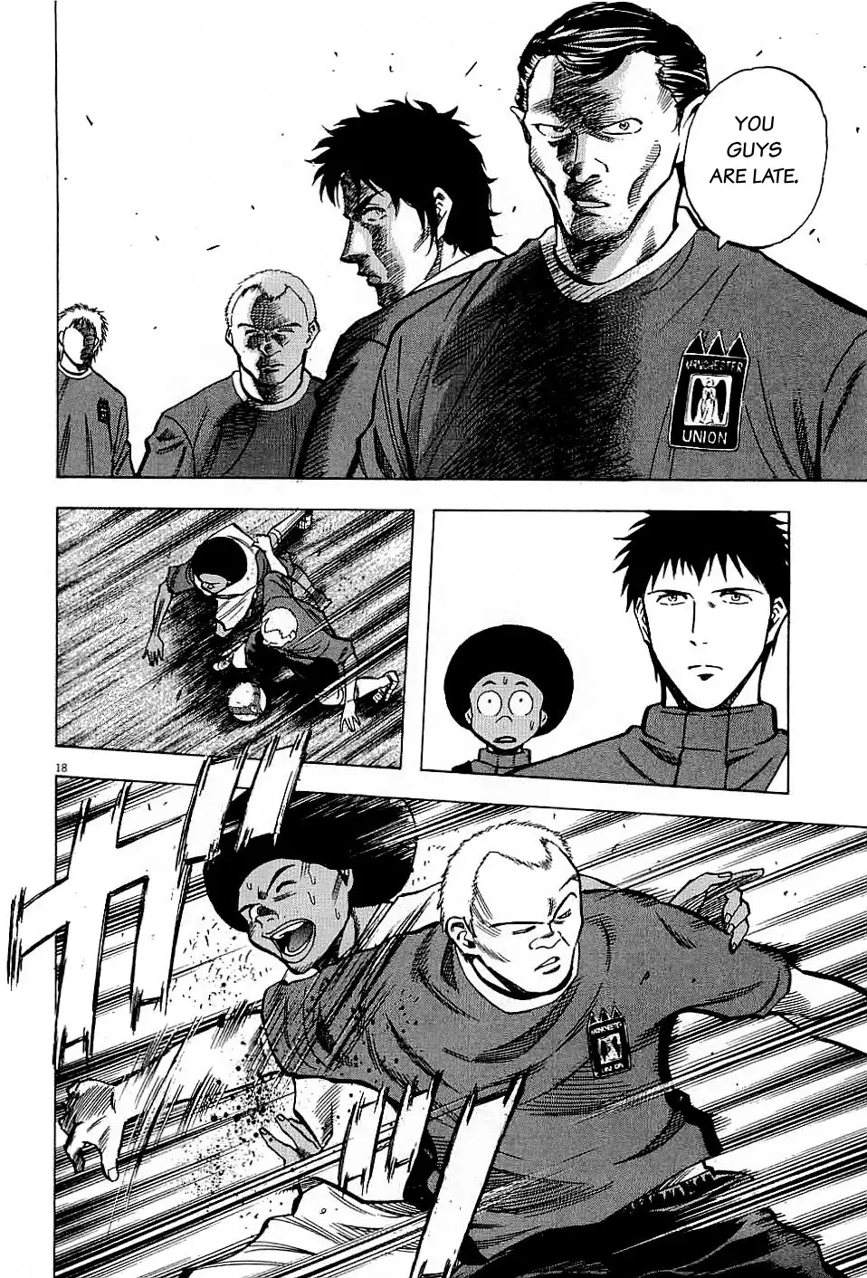 Read Lost Man chapter 60 image 17 on Lezhin