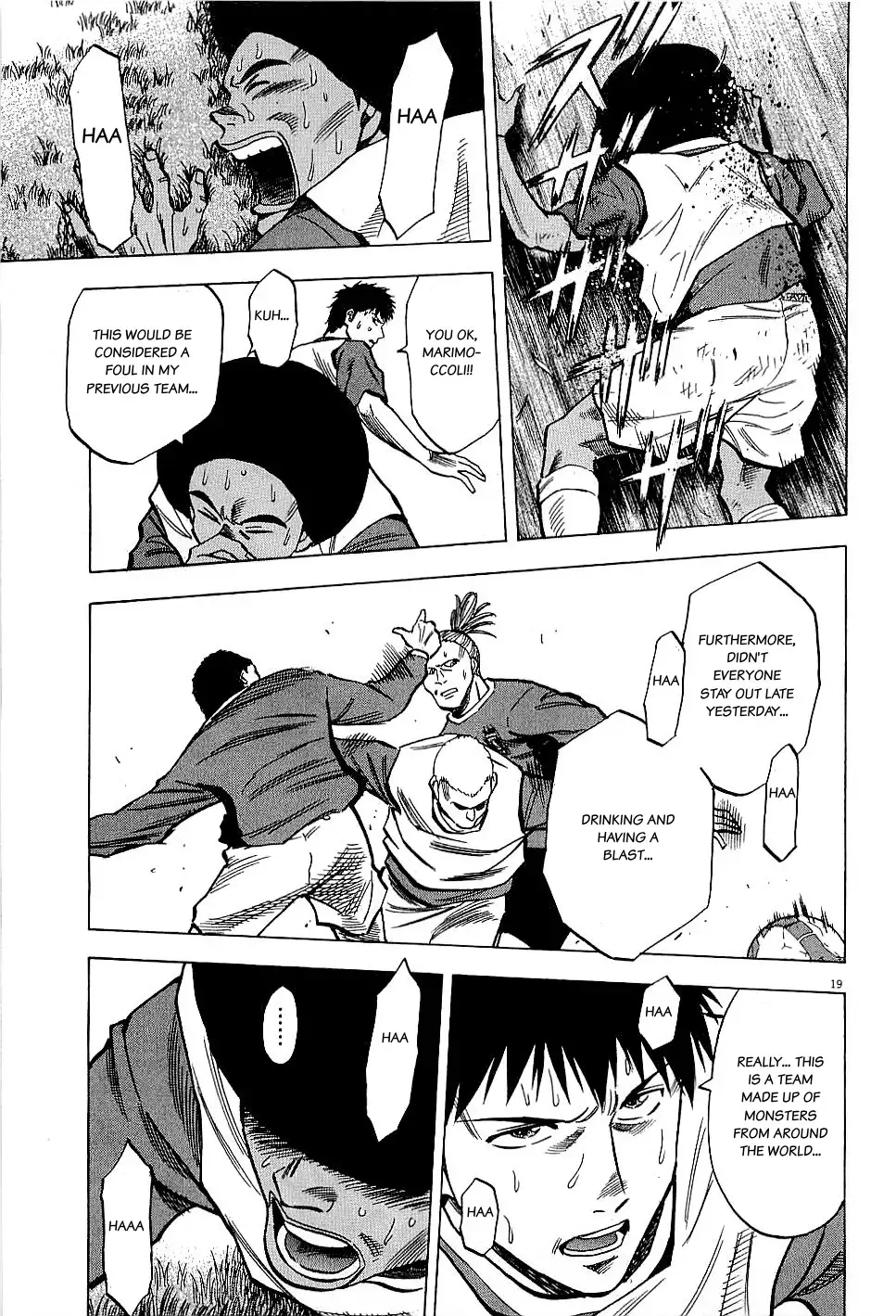 Read Lost Man chapter 60 image 18 on Lezhin