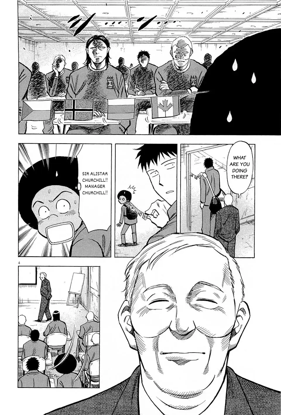Read Lost Man chapter 60 image 3 on Lezhin