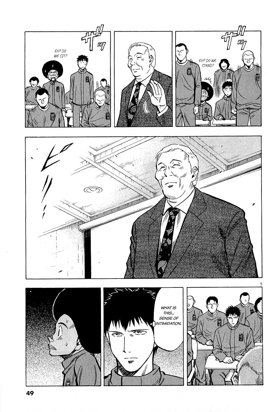 Read Lost Man chapter 60 image 4 on Lezhin