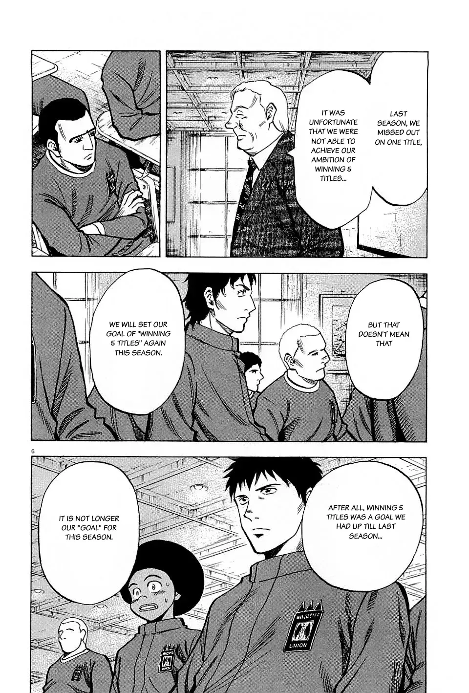 Read Lost Man chapter 60 image 5 on Lezhin