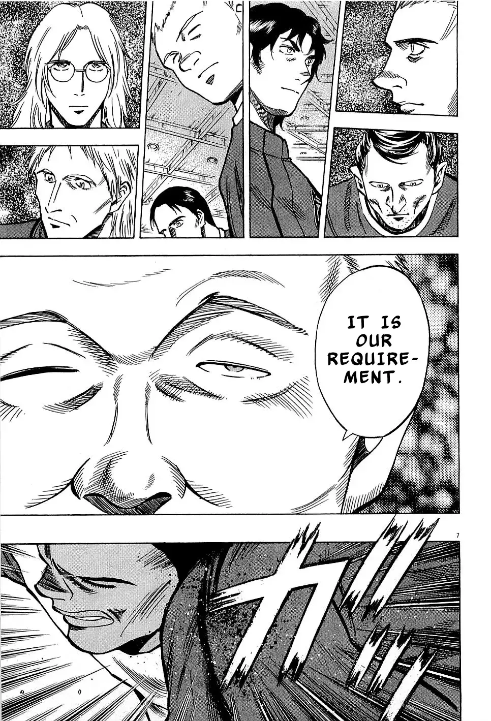 Read Lost Man chapter 60 image 6 on Lezhin