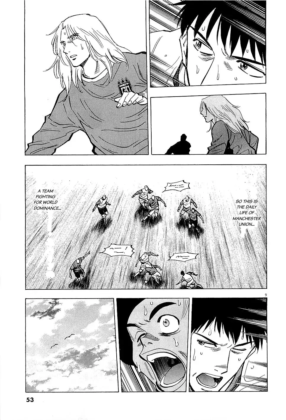 Read Lost Man chapter 60 image 8 on Lezhin