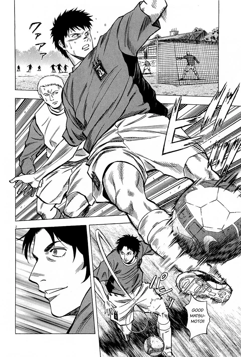 Read Lost Man chapter 61 image 1 on Lezhin
