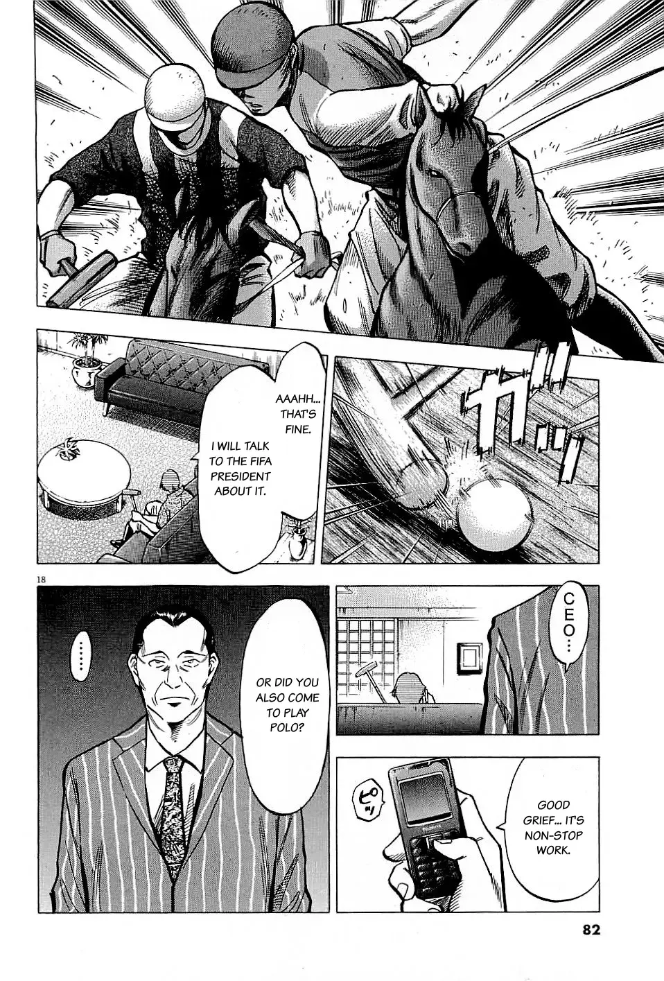 Read Lost Man chapter 61 image 17 on Lezhin