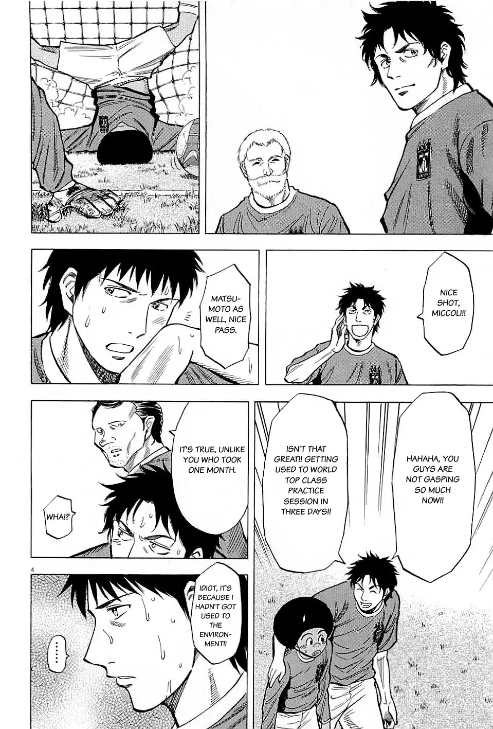 Read Lost Man chapter 61 image 3 on Lezhin