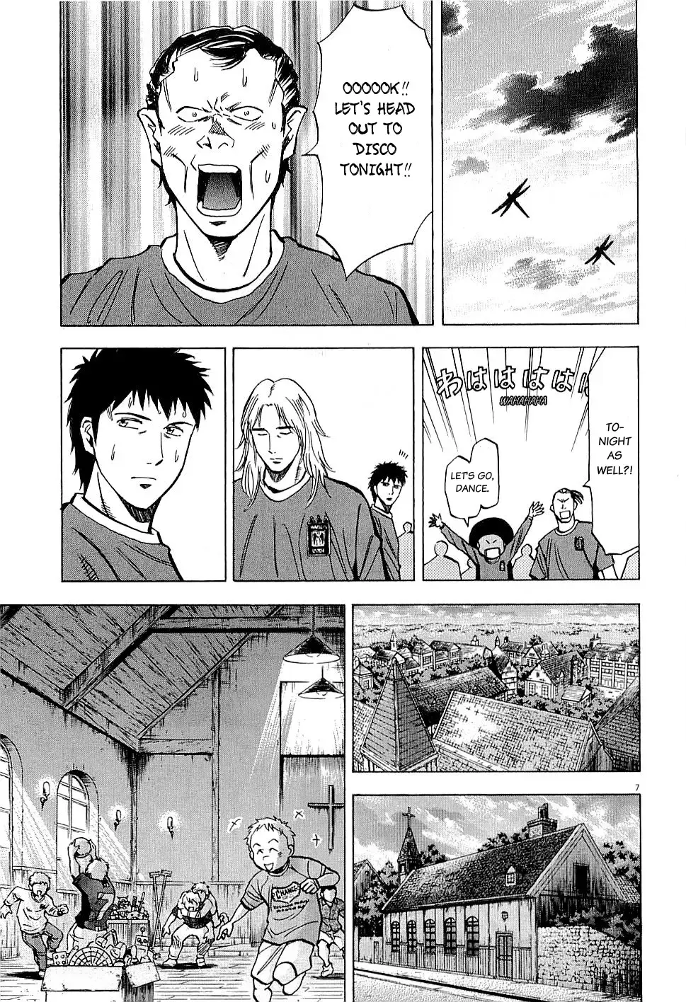 Read Lost Man chapter 61 image 6 on Lezhin