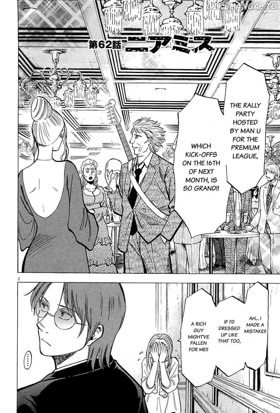 Read Lost Man chapter 62 image 1 on Lezhin