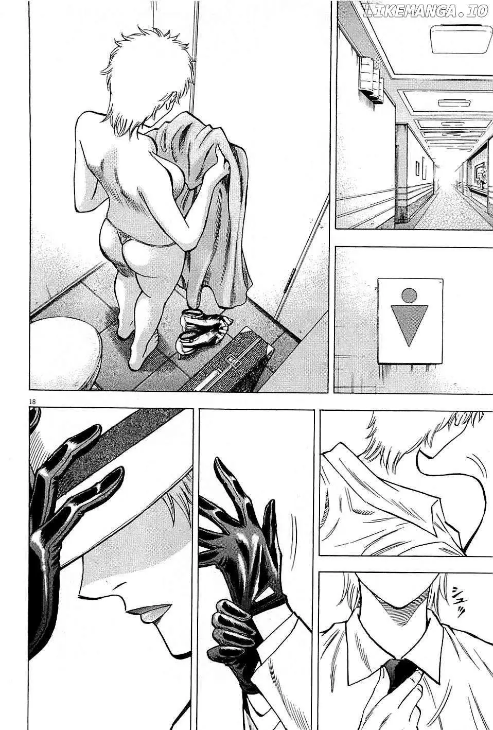 Read Lost Man chapter 62 image 17 on Lezhin