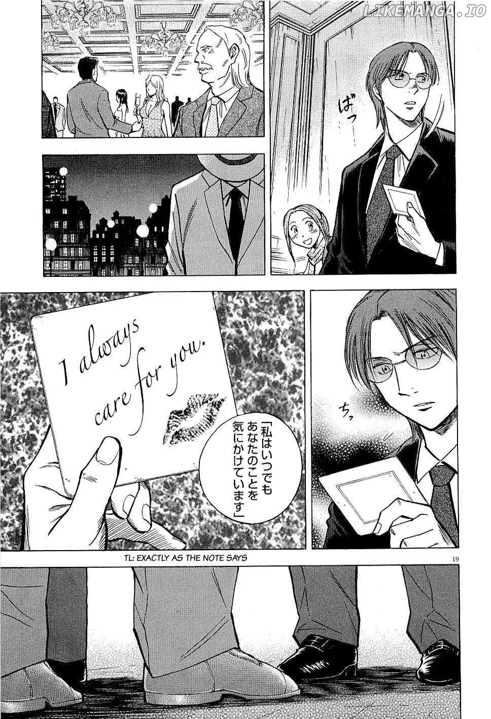 Read Lost Man chapter 62 image 18 on Lezhin