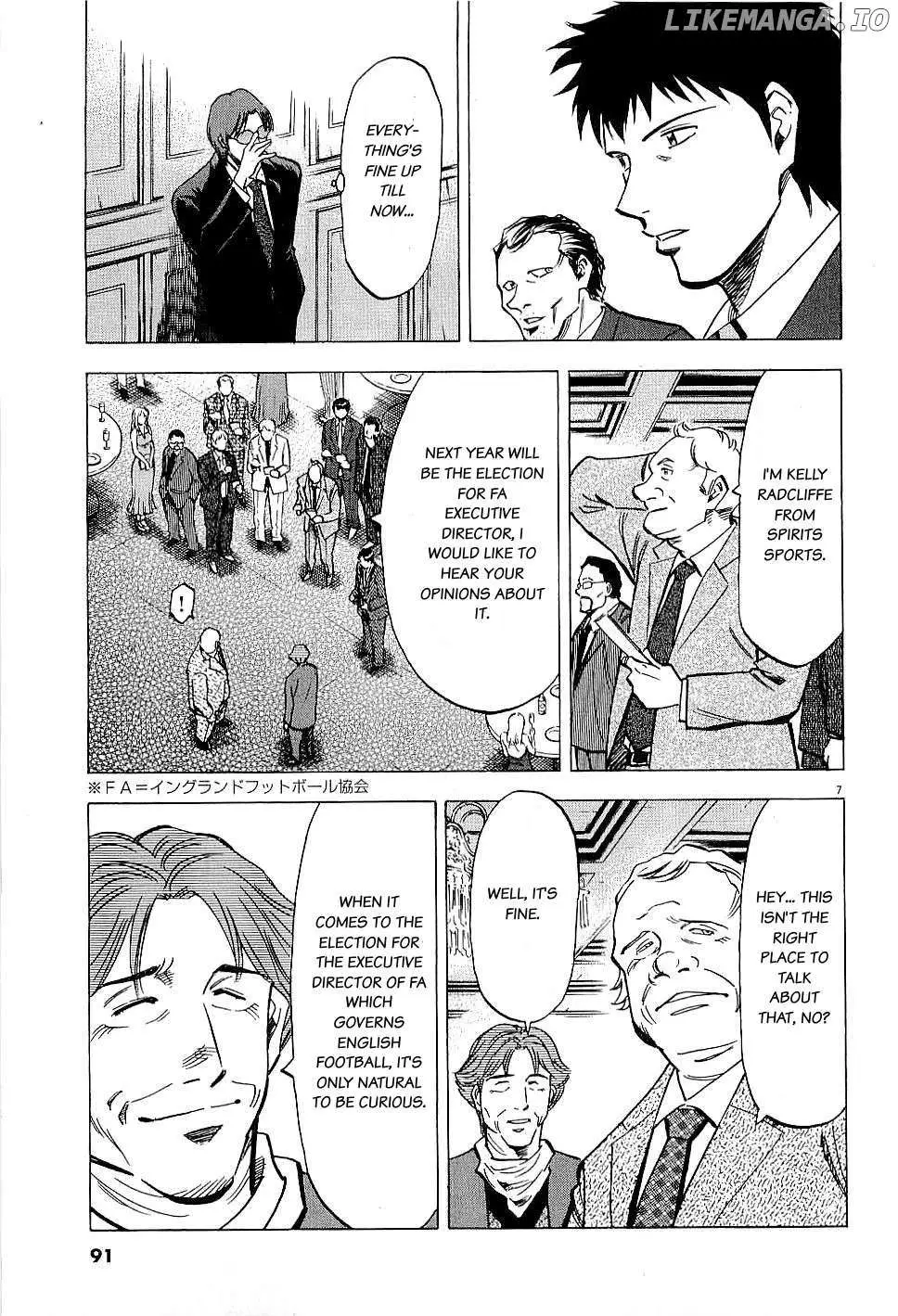 Read Lost Man chapter 62 image 6 on Lezhin