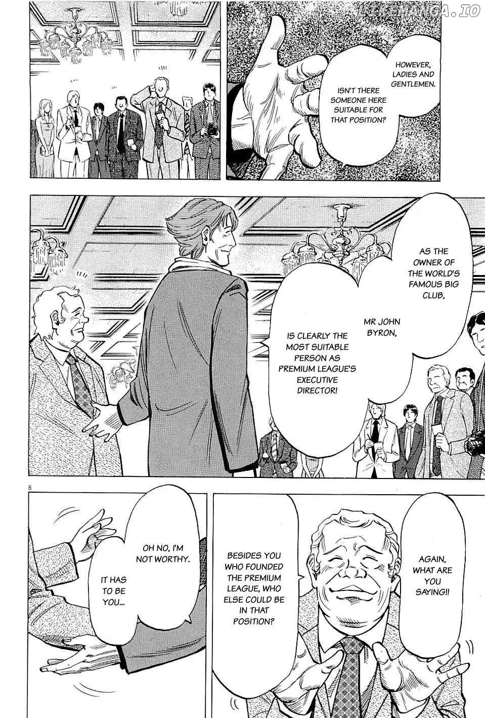 Read Lost Man chapter 62 image 7 on Lezhin