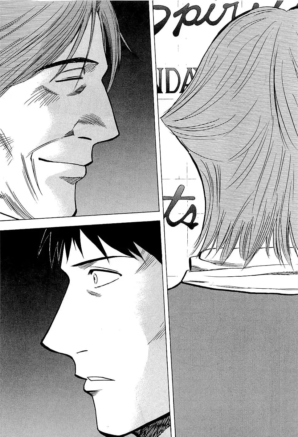 Read Lost Man chapter 63 image 10 on Lezhin