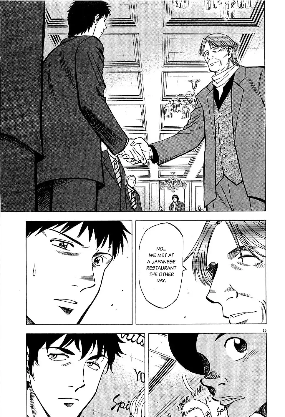 Read Lost Man chapter 63 image 14 on Lezhin