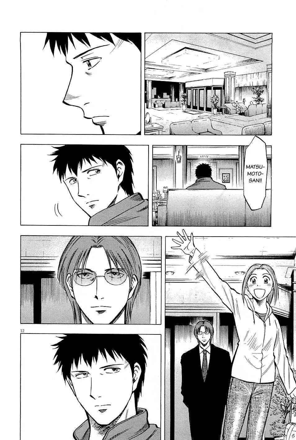 Read Lost Man chapter 64 image 10 on Lezhin