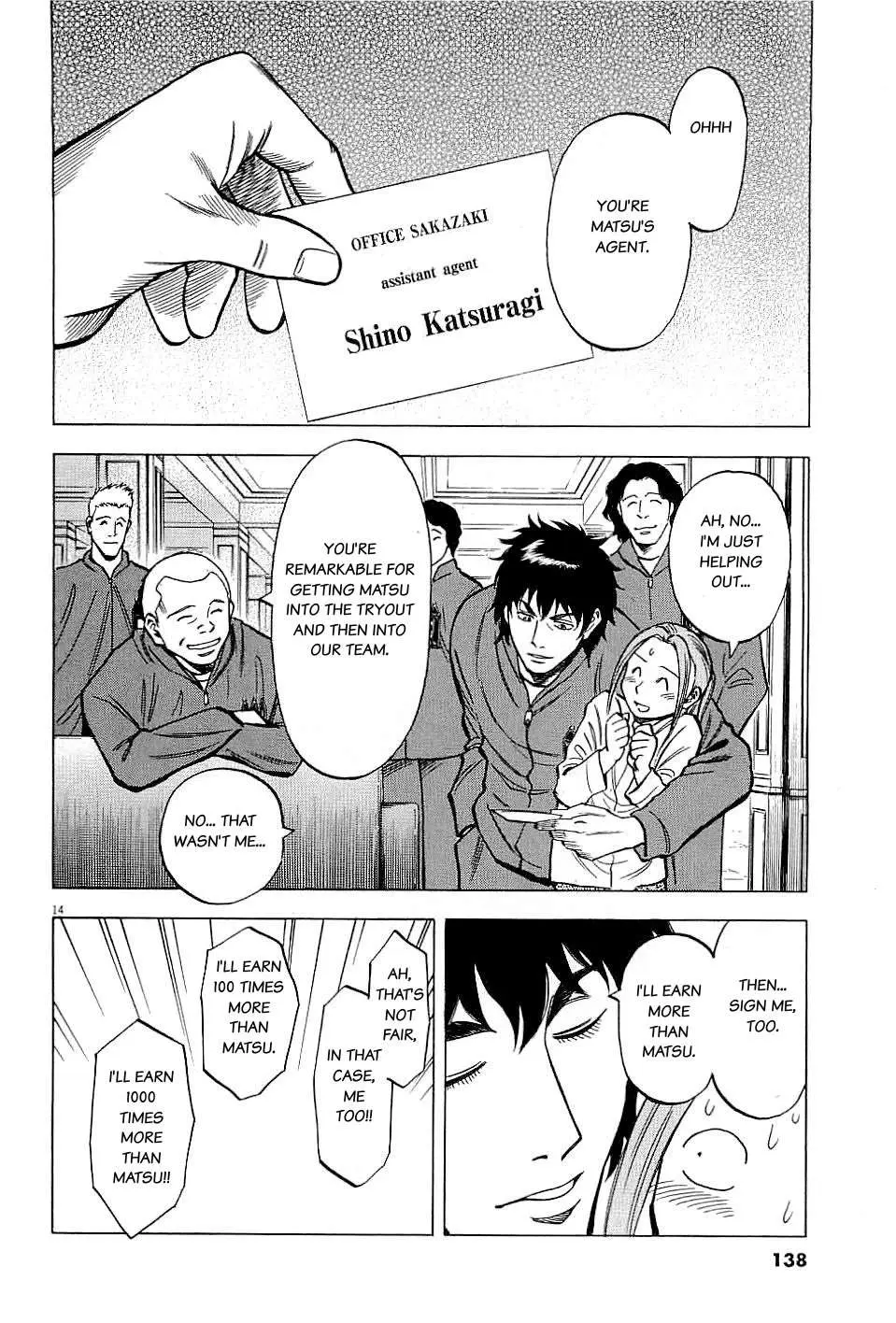 Read Lost Man chapter 64 image 12 on Lezhin