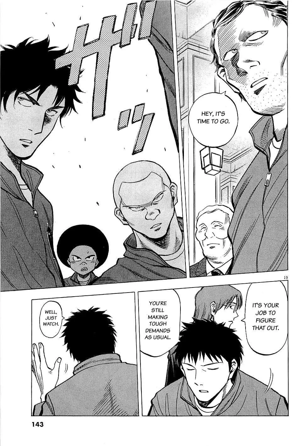 Read Lost Man chapter 64 image 17 on Lezhin