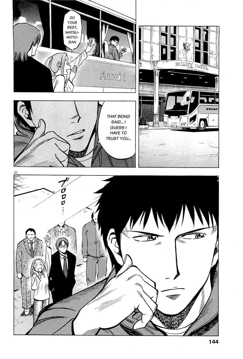 Read Lost Man chapter 64 image 18 on Lezhin