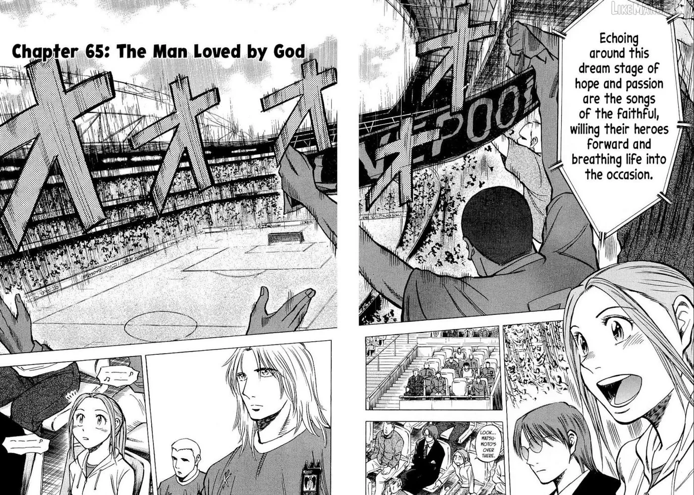 Read Lost Man chapter 65 image 1 on Lezhin