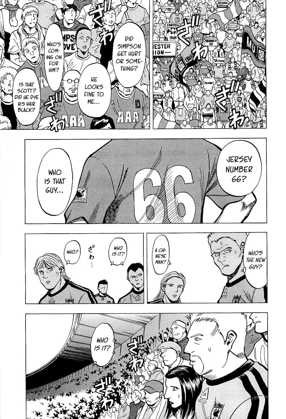 Read Lost Man chapter 66 image 1 on Lezhin