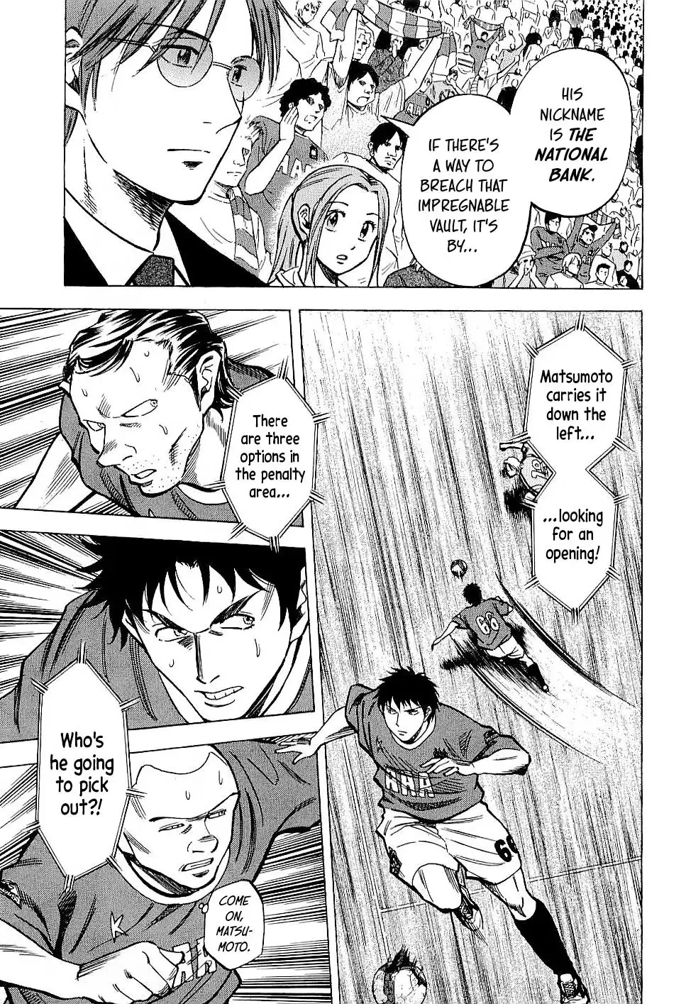 Read Lost Man chapter 66 image 12 on Lezhin