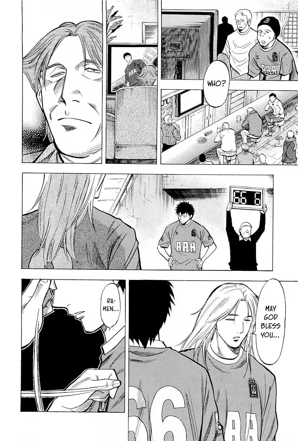 Read Lost Man chapter 66 image 2 on Lezhin